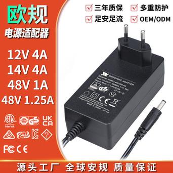 机壳开关电源LM系列适用的EMC辅助器——FC-LxxWx系列(系列机壳开关电源浪涌电源) 软件开发