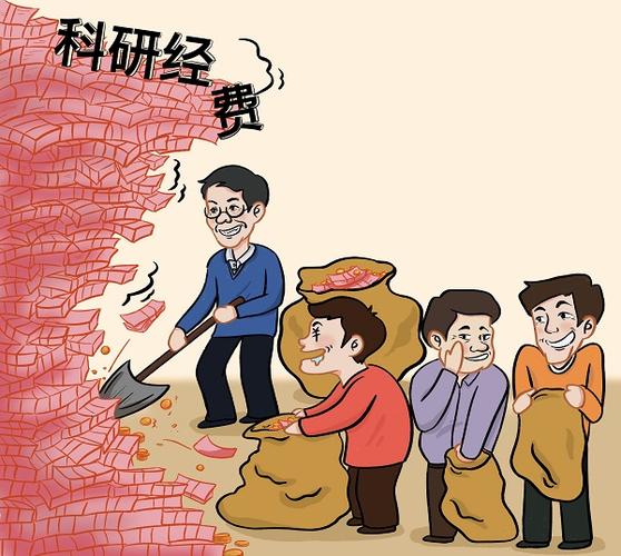 回过头来两人被判刑(万元诈骗指使犯罪人民币) 软件优化