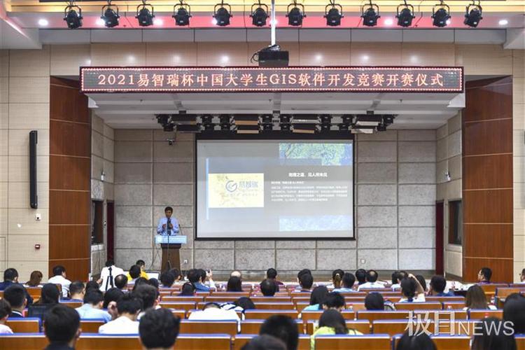 专家展望武汉智慧城市建设(智慧开赛极目城市武汉大学) 99链接平台