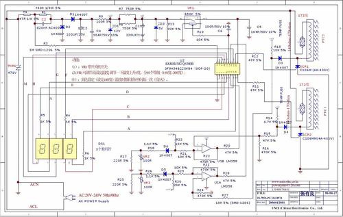 智能直发器PCB解决方案(直发发热烫发头发元件) 软件优化