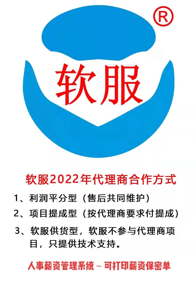 我要去合肥这些薪资高待遇好的计算机公司！细数955的好公司(公司薪资计算机科大互联网) 软件优化