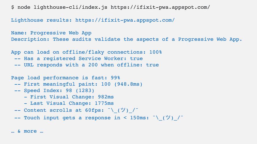 渐进式Web应用程序（PWA）(应用程序用户渐进式功能网站) 软件优化