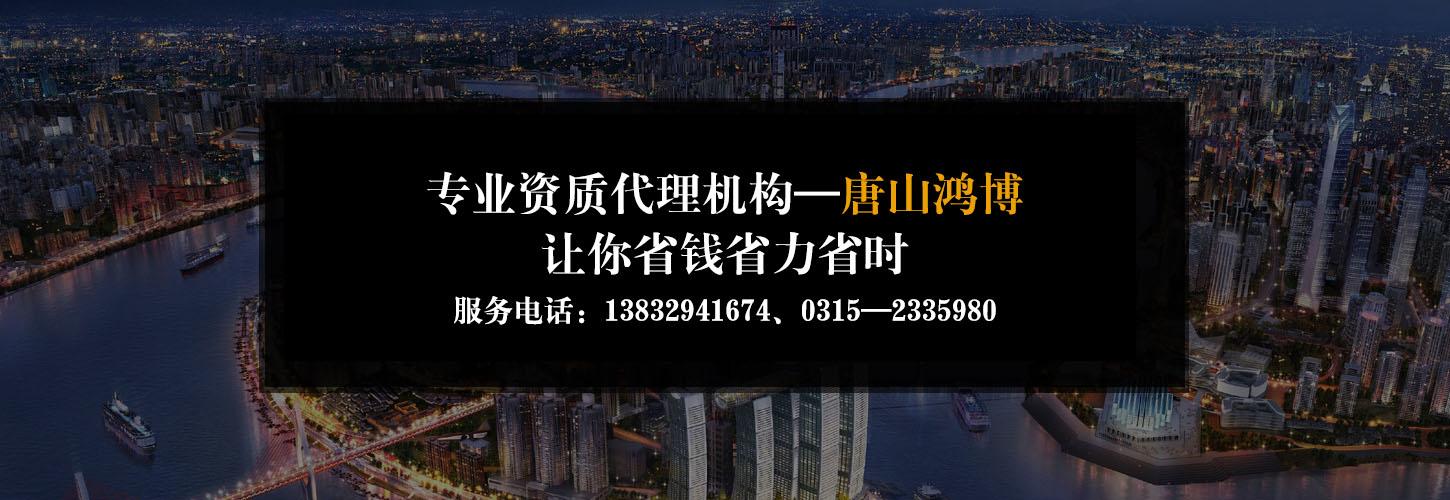 找客户软件——找房屋建筑业相关企业的人脉电话(工程有限公司建筑建筑业有限公司人脉) 软件开发