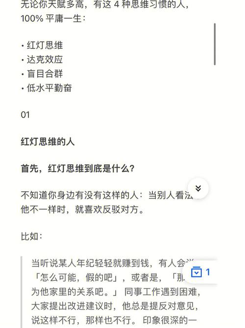 干货满满：多人语音聊天室源码开发解析(人语源码聊天室音频干货) 软件开发