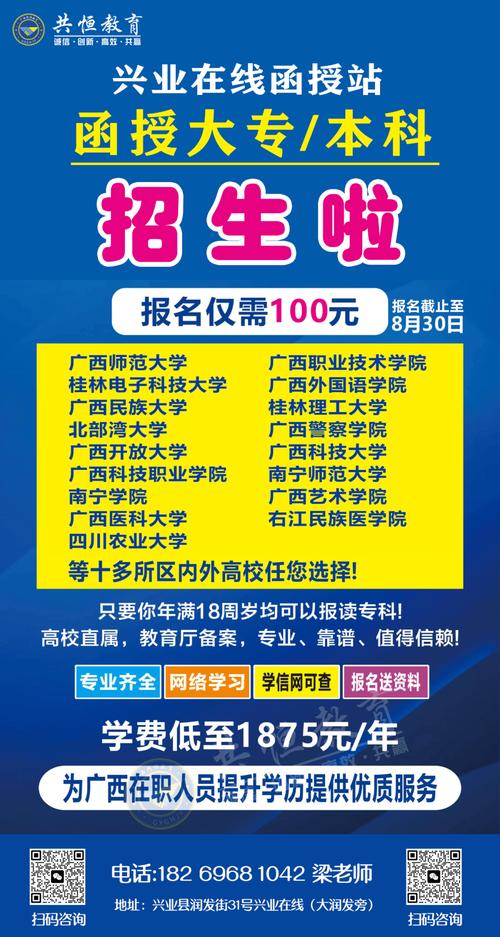 16家券商急聘IT人才IT岗位平均月薪3万元 首席架构师“身价”更高(万元券商薪酬招聘架构师) 99链接平台