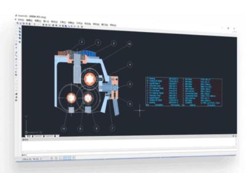 浩辰CAD、浩辰3D软件助力智能制造实现柔性设计(柔性设计制造数据企业) 软件开发