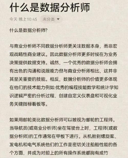 为什么会被网友吹爆？(开发者饭碗网友开源的是) 软件开发