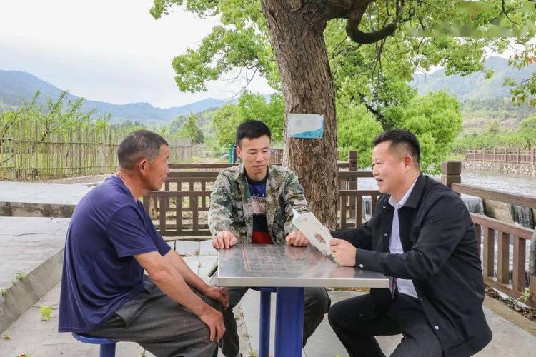 学历提升计划为我州村干部集中充电蓄能(村干部脱贫提升攻坚组织部) 排名链接