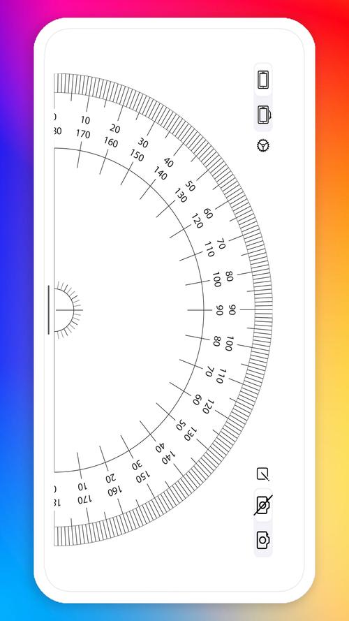 多功能测量app（附教程）(测量多功能直尺量角器利用) 软件开发
