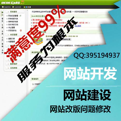 谈谈：为什么一些网站建设制作公司不提供建站程序源码？(源码网站建设公司企业网站网站) 99链接平台