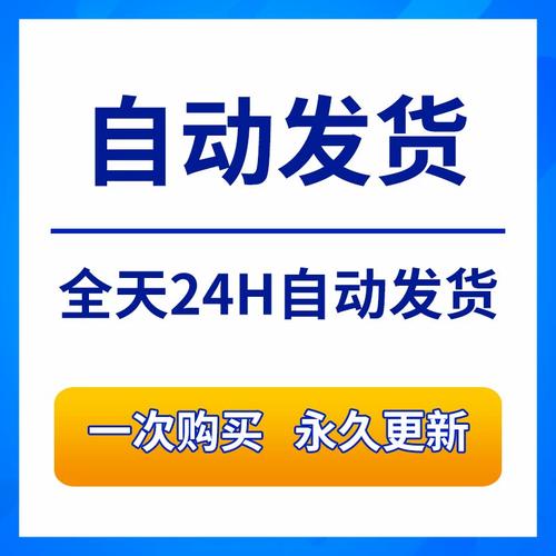 工程(工程收支费用记账管理软件) 软件优化