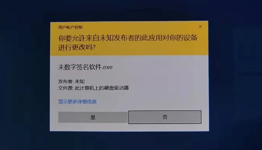 软件开发者们不用再担心这个问题了(证书代码签名开发者软件) 排名链接