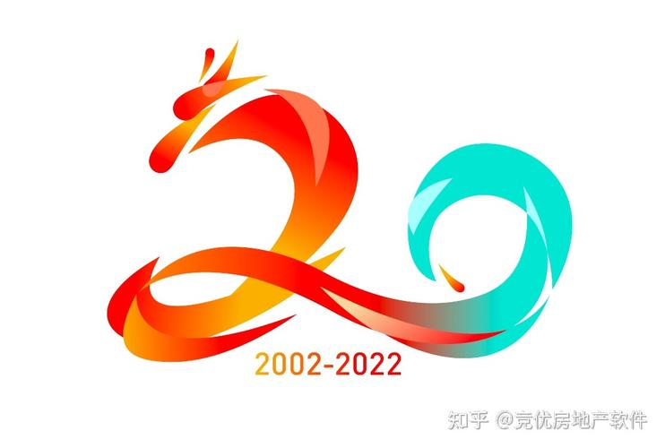 速来围观——竞优软件企业20周年海报设计理念(围观海报设计理念软件企业) 99链接平台