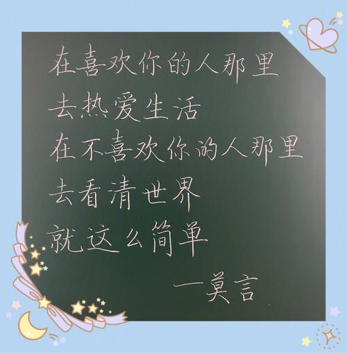 别让我对你“闻风丧胆”(别让我对你老师孩子学习) 软件优化