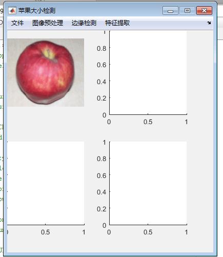 deepNIR:用于生成近红外图像数据集和深度学习改进的水果检测系统(图像数据生成合成水果) 软件开发