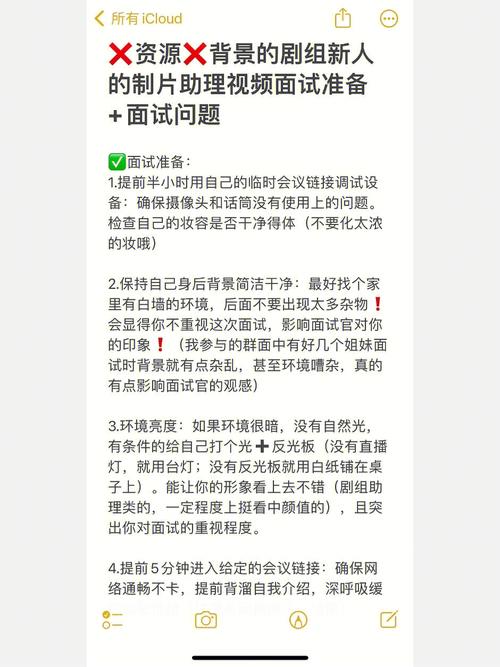 音视频开发面试题集锦(解码渲染数据视频编码) 排名链接