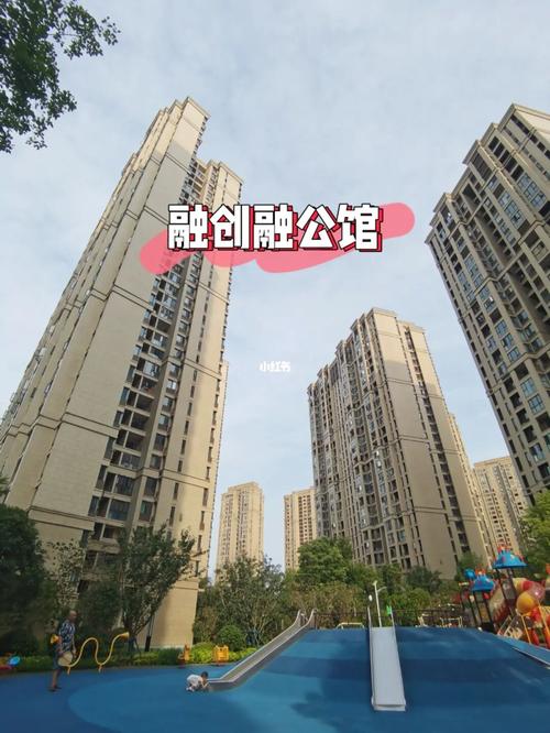 测评｜自建博才学校！含浦低调盘即将对外开售！价格曝光(毛坯价格项目低调住宅) 软件开发