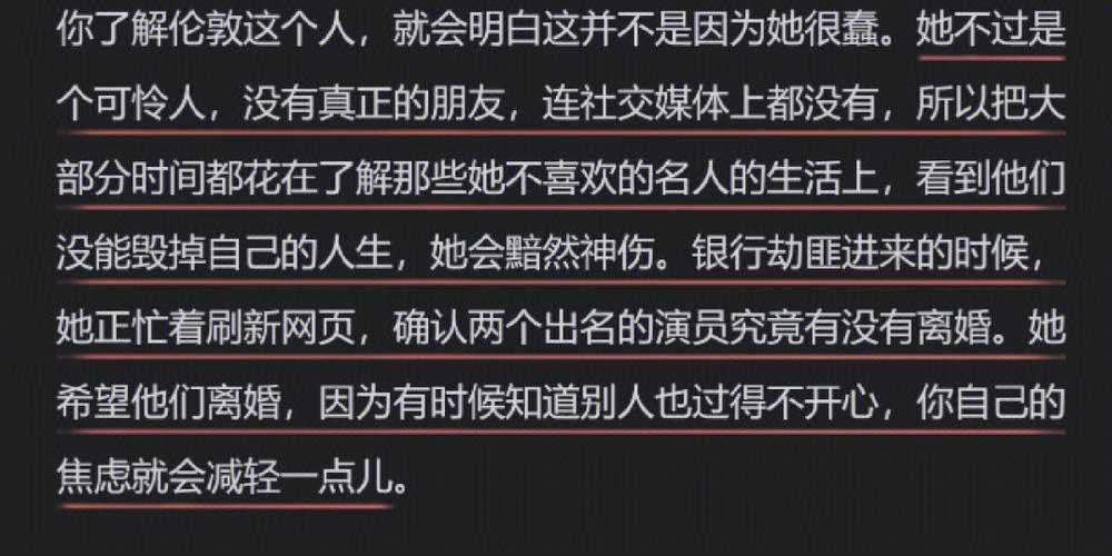 一个软件开发的焦虑人生(工资外婆岗位面试让人) 软件开发