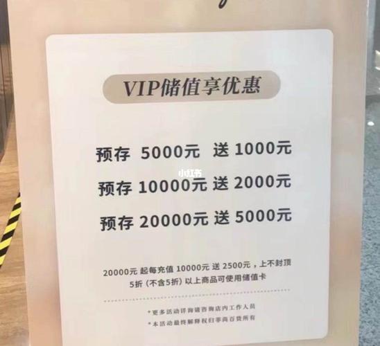 补充资料即可提！最高5000元(求人即可还在补充资料) 软件开发