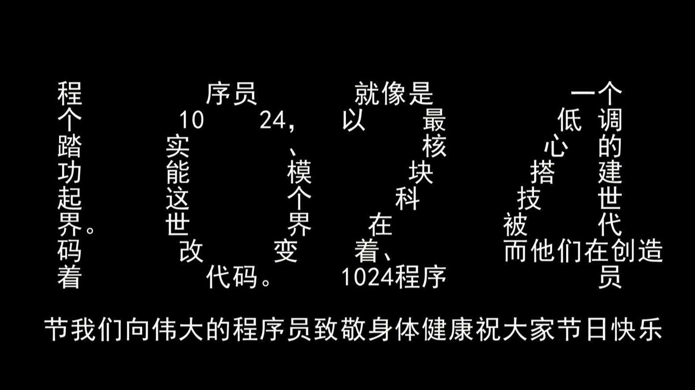 程序员到底有多“香”？(程序员编程有多超模本书) 99链接平台