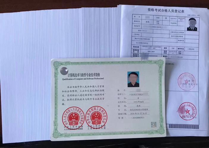 2019年河南自考软件工程专业考试计划(课程实践统考软件工程证书) 软件优化