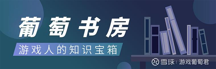 游戏语音平台母公司借壳，第四次赴港上市 | 一周说「法」(游戏未成年人测试原告充值) 软件优化