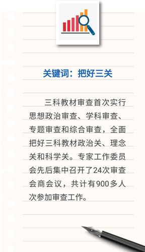 我进了这个“保密单位”，谈恋爱要政审｜讲述·与共和国共成长④(单位政审计算机数据处理海洋) 软件优化