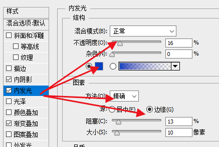 提高效率100%(组件样式图层会用创建) 99链接平台