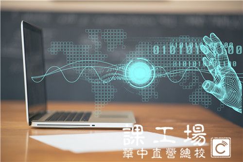 Java浅谈：Java可以做什么？(都是做什么浅谈电脑培训互联网) 99链接平台