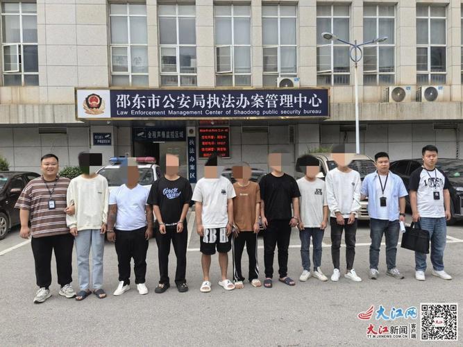 22人被逮捕！这家藏在居民区的“创业公司”为境外诈骗提供服务(诈骗引流团队境外某甲) 软件开发