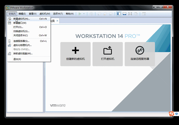 5分钟在虚拟机中搭建Linux开发环境(安装宿主配置设置虚拟机) 软件开发