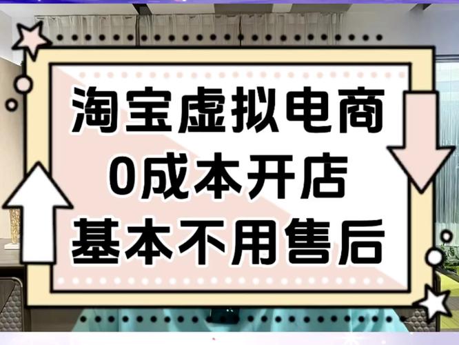 淘宝开店：新手卖家如何与快递谈合作？(快递价格卖家合作淘宝) 排名链接