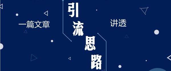 做好微商的必杀技：使用软件、总结话术、设计布局(的人鸡汤布局设计做好) 软件优化