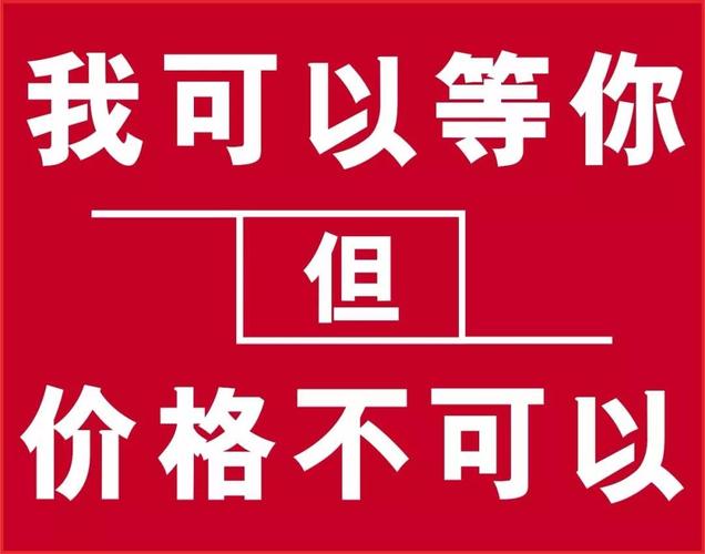 【百斗天枢】十一国庆节点冲量手册(冲量计划节点国庆建议) 软件优化