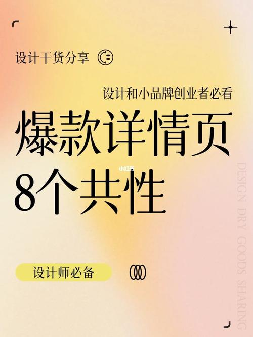 个人设计师怎么自己接单？「纯干货秘籍」(干货设计师自己的秘籍甲方) 99链接平台