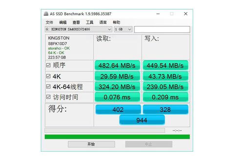 7月起开发者可进行硬件测试(开发者测试工具推出体验) 软件优化