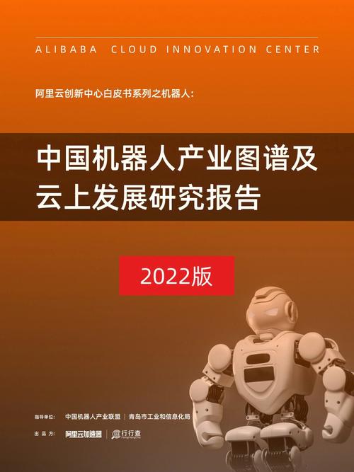 首年产值36亿带动万人就业服装直播产业加速器策划方案(直播加速器产业创业团队) 排名链接