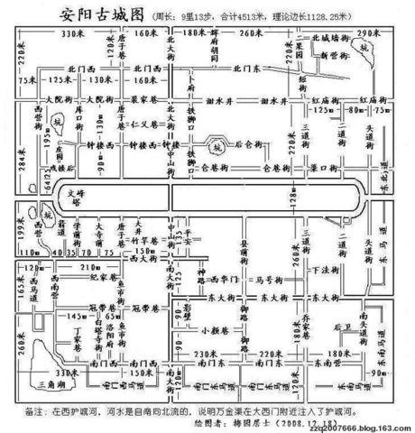 1902光绪二十八年手绘精美高清安阳县全境地图(光绪全境高清手绘地图) 软件优化