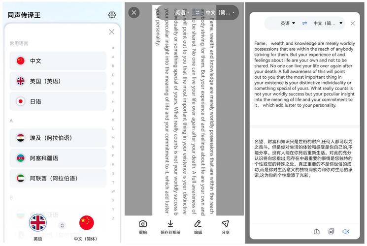 什么软件搜大学题还有解析？三个不限次的公众号和软件分享啦(答案软件物流大学公众) 软件优化