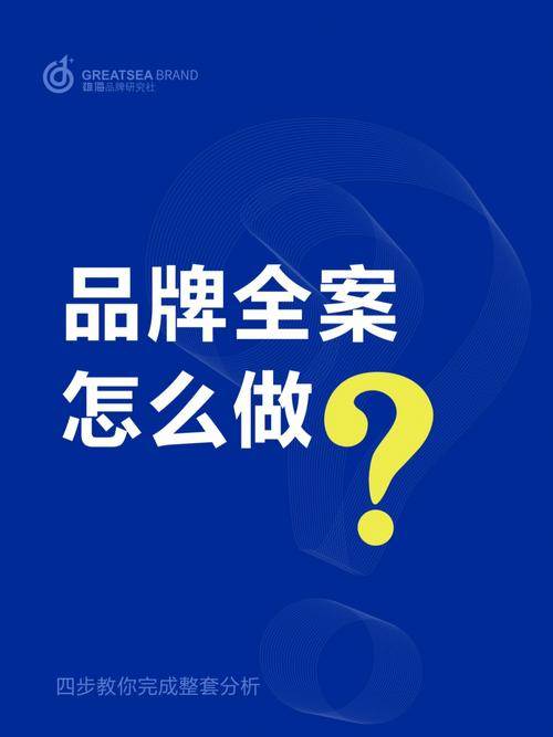 全案解决方案成趋势(疫情消费者家装行业星美) 排名链接