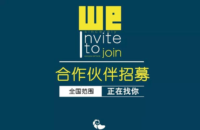 U.友代理商招募啦！优质的号码资源代理特权专享(代理商号码招募特权芒果) 99链接平台