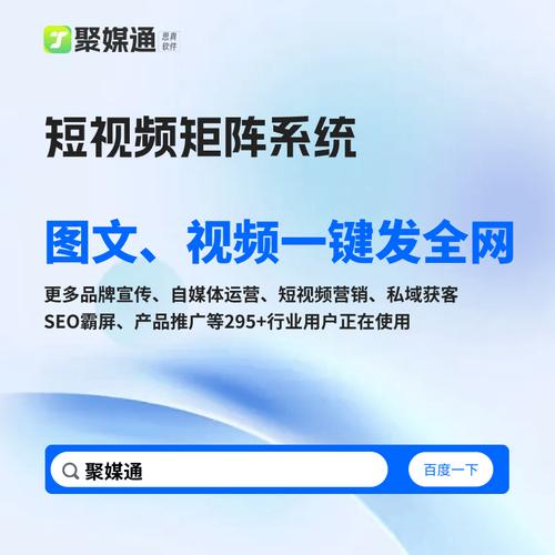 多平台发布工具是什么？自媒体同步发文？(发布平台工具媒体一键) 99链接平台