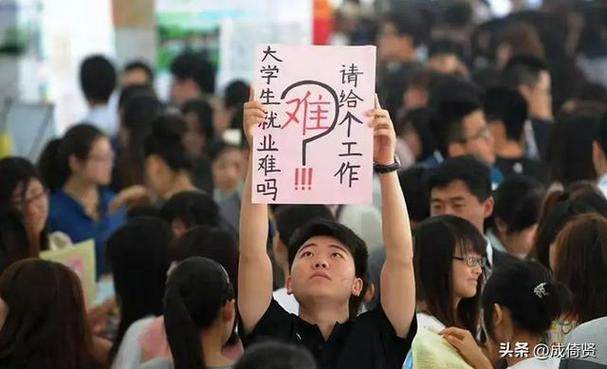 招聘｜市规土局、市住建委、复旦大学、申通地铁……火热招聘中！(招聘薪资工作报名复旦大学) 排名链接