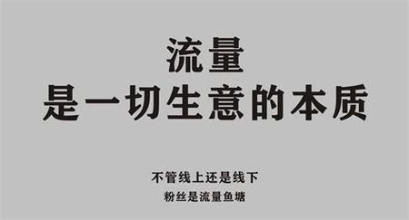 如何打造爆款？你的软件推广方案是否忽视了这5大关键点？(推广软件网络推广目标是一个) 99链接平台