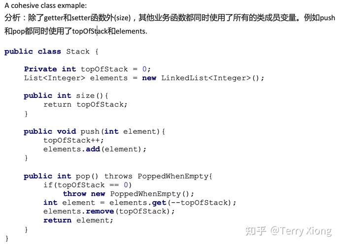 如何编写高质量的PHP代码？(代码规范高质量命名编写) 排名链接