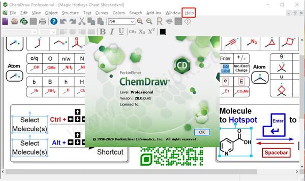 Chemdraw、MolAid等四大常见的化学结构编辑器使用介绍！(编辑器结构化学介绍绘制) 排名链接