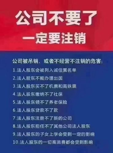 可吊销执照(赌场博彩吊销商业发现) 99链接平台