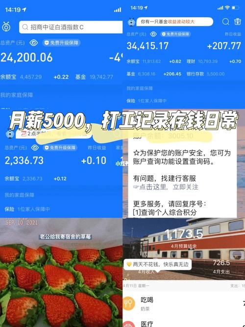 原创视频(万元月薪存款视频班后) 99链接平台