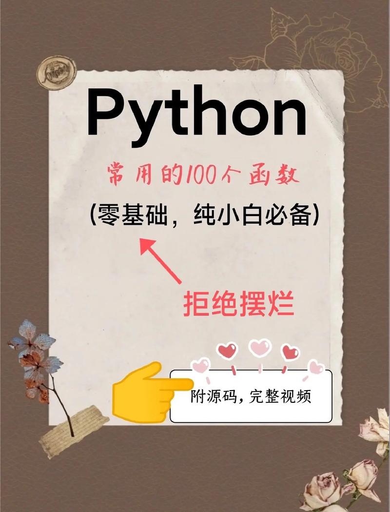 是不是需要懂编程代码呢？正确答案告诉你(测试编程软件能力代码) 99链接平台