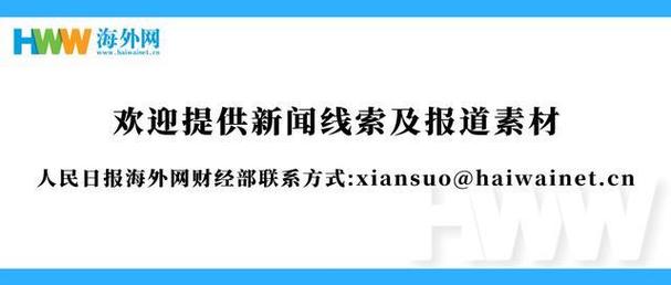 蚂蚁入乡随俗：参与马来西亚不一样的数字化浪潮(蚂蚁实达出海技术钱包) 软件开发